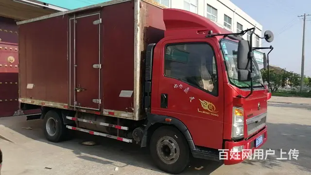 中国重汽 黄河 厢式货车 国4 - 图片 3