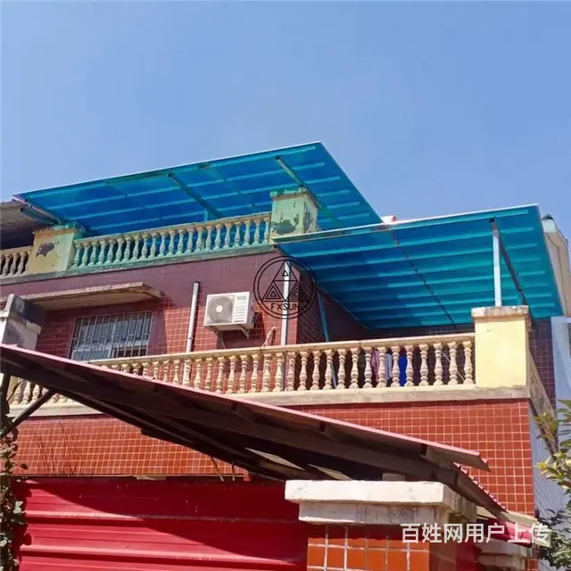 德州武城阳光板武城阳光板安装武城阳光板配件 - 图片 2