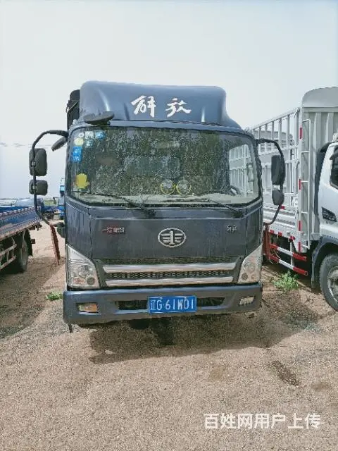 黑山飞哥二手车 - 图片 1