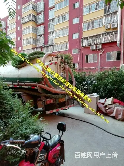 下水道马桶疏通，维修水管洁具阀门，抽污清洗，打捞！ - 图片 6
