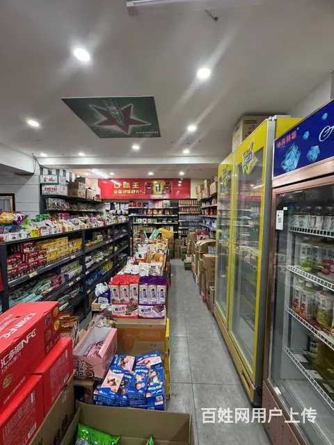 南岗区宣庆街超市出兑折扣仓转让 - 图片 5