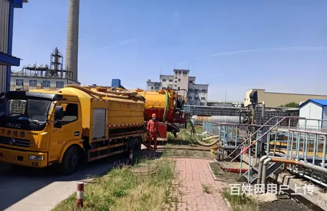 吉林龙潭区市政管道疏通收费价目表 - 图片 1