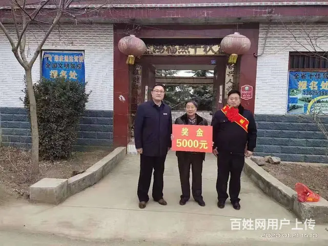 山东驾校选荣庆，拿证快，合格高，免费吃住 - 图片 5