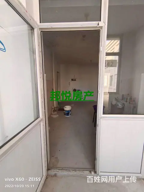 荣华小区5楼61平7.9万 普通住宅 毛坯房 - 图片 8