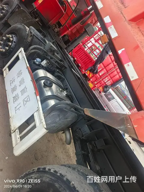三环十通昊龙5.2米自卸车 玉柴220马力 精品车 - 图片 3