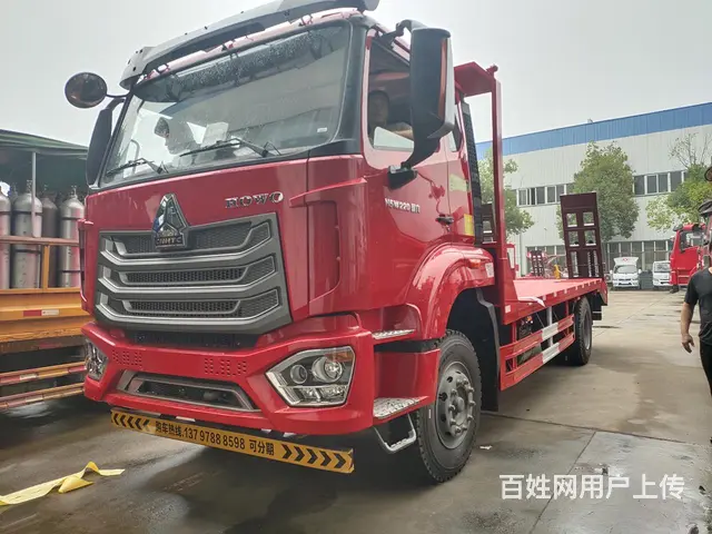 220马力重汽豪沃挖机平板运输车 分期上户一条龙服务 - 图片 8