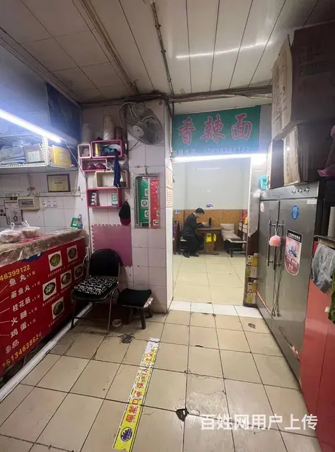 【搞定了！】江北哈商大大学食堂档口出兑快餐店转让 - 图片 3