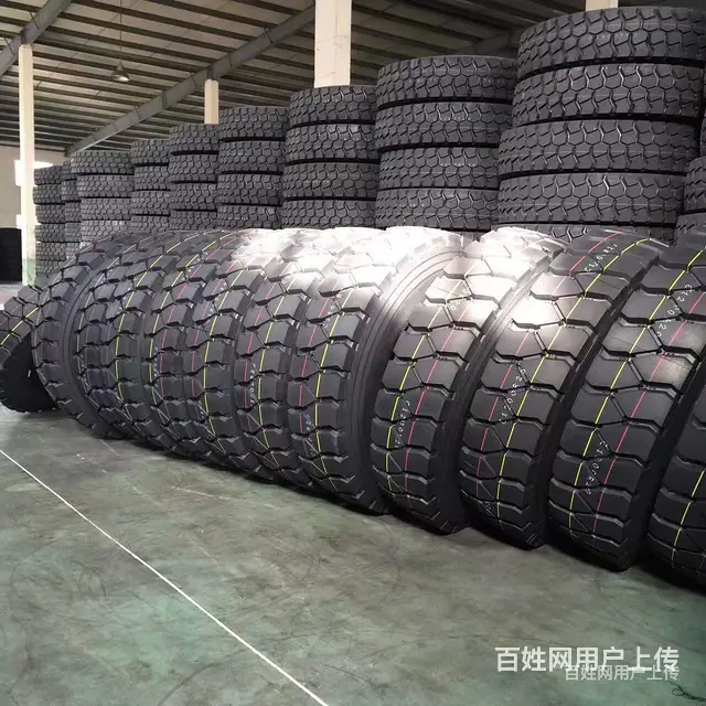 雁塔区朝阳轮胎多少钱正规发票 - 图片 4