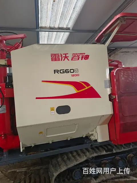 转让21年雷沃RG60 - 图片 8