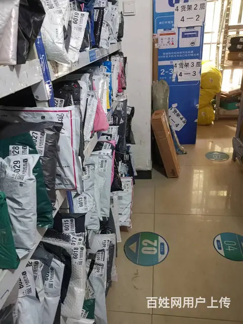 A（个人）捡漏！岳麓区高端成熟小区菜鸟驿站转让编号：5029 - 图片 2