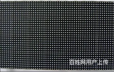 珠海香洲广告设计招牌，门头发光字广告公司，形象墙 - 图片 4