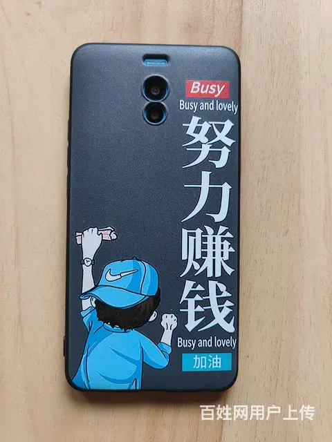 魅蓝note6 - 图片 5