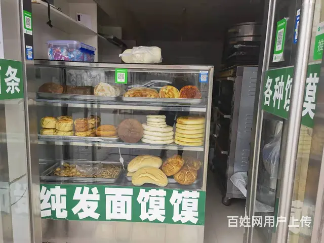 7611(七P）个人城东区湟中路佳盛花园对面有医院馍馍铺转让 - 图片 6
