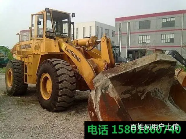 15—20—30—50型装载机转让 - 图片 10