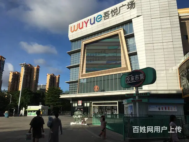 （51旺铺推荐）吾悦广场金街95平铺面转让 - 图片 1