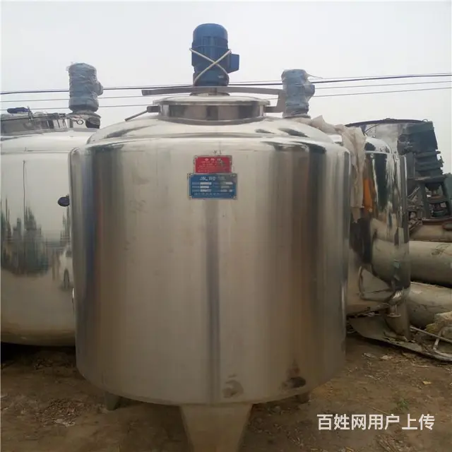 14方搅拌罐制药搅拌罐 - 图片 1