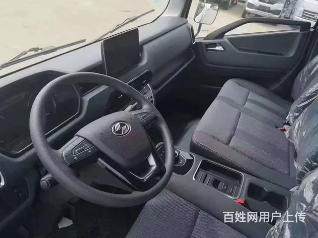 跃进超越自动当4.2米冷藏车 冷冻货运输《带肉勾》 - 图片 3