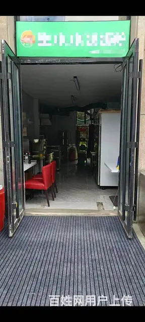 【搞定了！】南岗区哈西餐饮店转让 - 图片 8