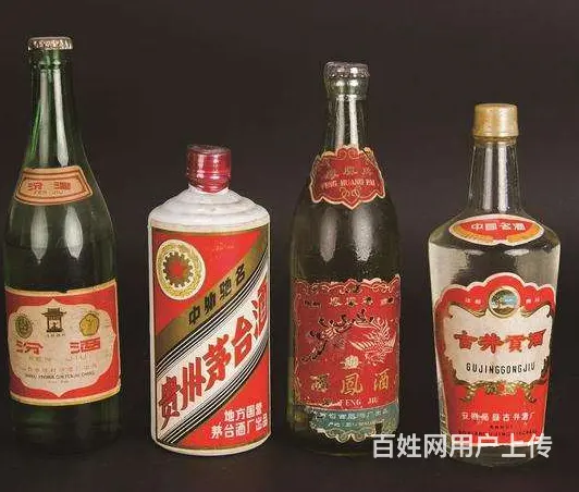 乌鲁木齐家中有闲置的酒，乌鲁木齐上门回收烟酒 - 图片 1