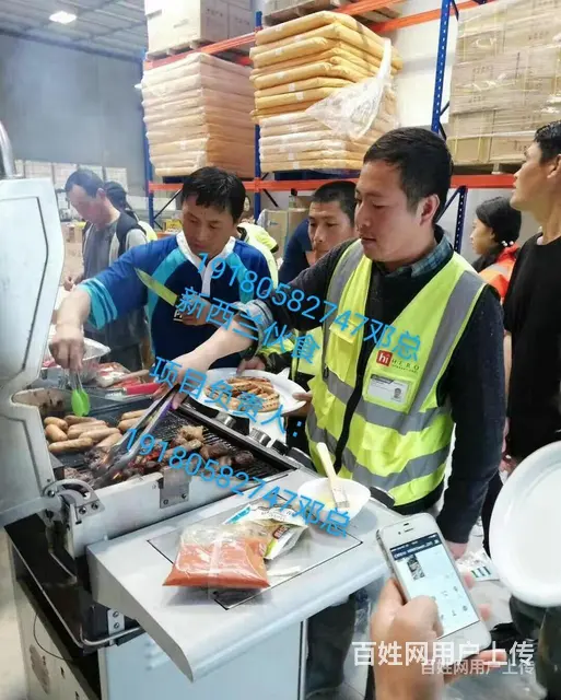 河南海聘正规出国打工出国打工优选诚招代理合作 - 图片 5