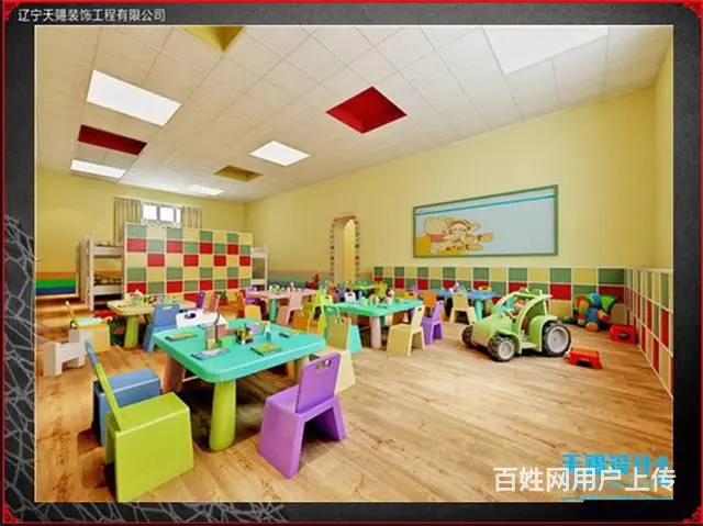 沈阳幼儿园装修设计要保障孩子的安全 - 图片 3