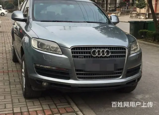 奥迪Q7 2007款 3.6FSI 手自一体 Qu - 图片 1