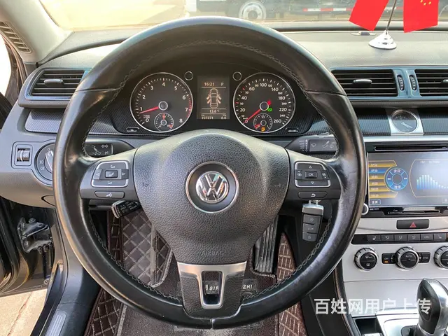 【搞定了！】大众 迈腾 2012款 1.8TSI 双离合 改 - 图片 10