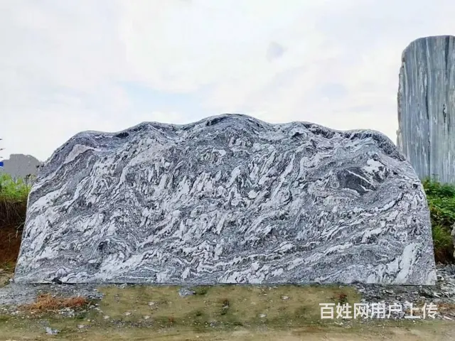武汉园林刻字景观石现货800块 - 图片 10