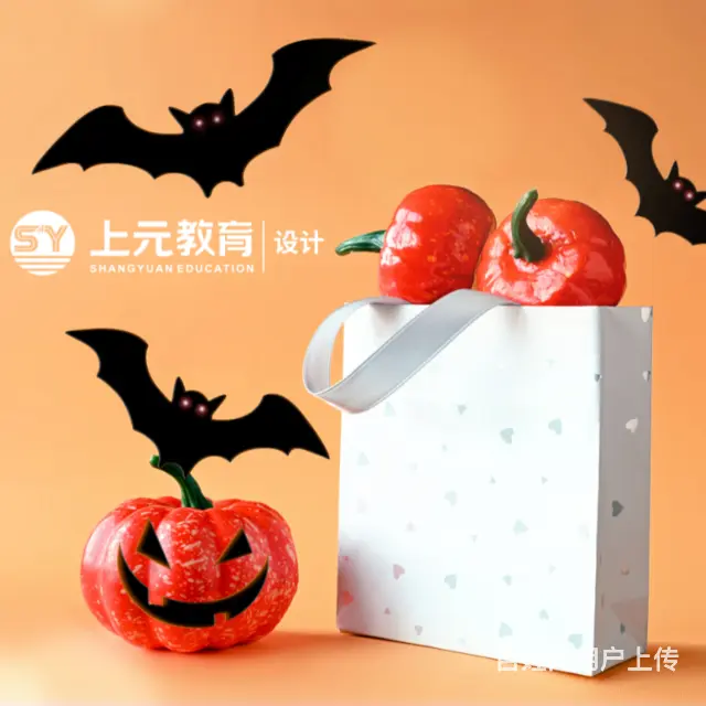 苏州设计培训：平面包装设计有几种方式？ - 图片