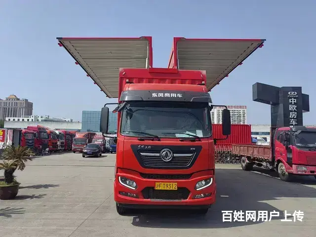 23年9月9米6大单桥6缸康明斯245马力低价转让 - 图片 1
