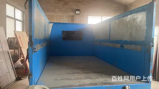 五征 - 图片 2