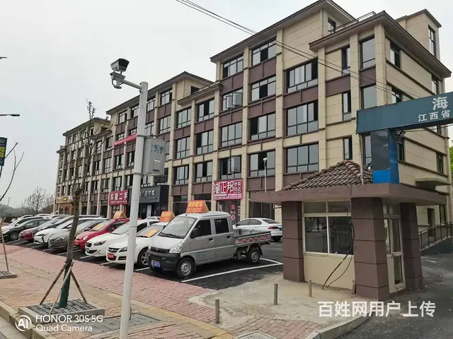 袁山西路 海驿综合楼 - 图片 1