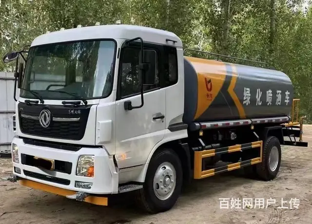 二手洒水车加油车专卖 - 图片 1