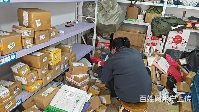 （旺铺）顺城区河东隆城花园快递驿站转让外兑 - 图片 3