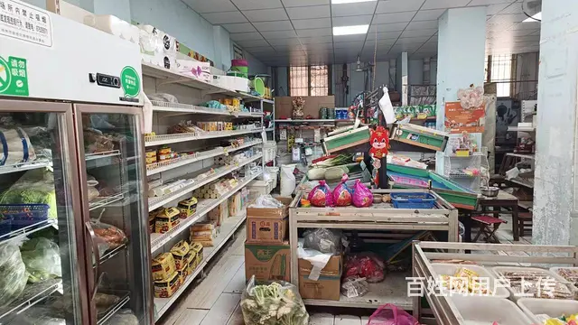 （徐州找店网）鼓楼花园小区生鲜百货超市 - 图片 3