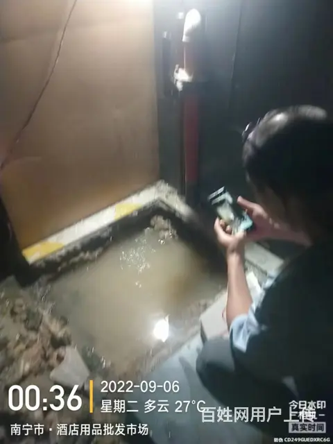 防城港专业查漏水师傅 - 图片 2