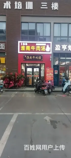 商业街旺铺出租昆山城东 - 图片 7