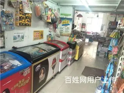 珲春中街昆明小区理想家园超市出兑 - 图片 3