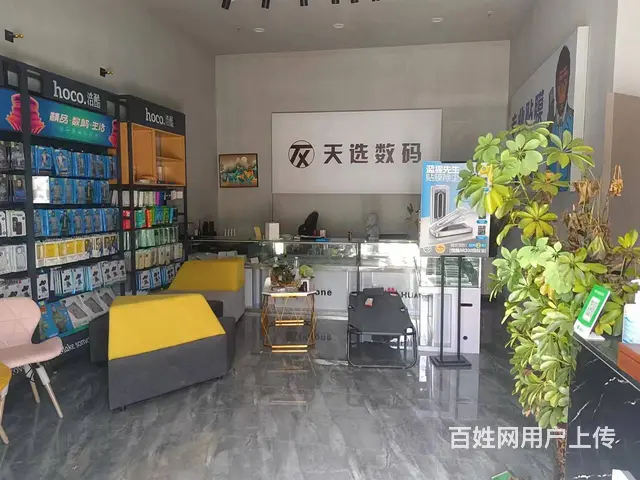 B个人一京龙美湖商铺对外空转 - 图片 3