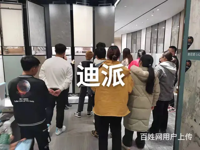 沈阳室内设计培训 CAD 3D草图 PS电脑培训班 - 图片 8