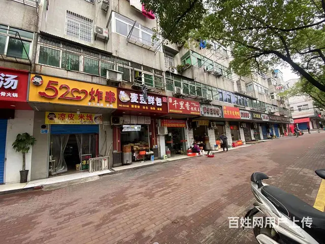 （优转网）肥东青春菜市场旁小吃店旺铺转让 - 图片 3