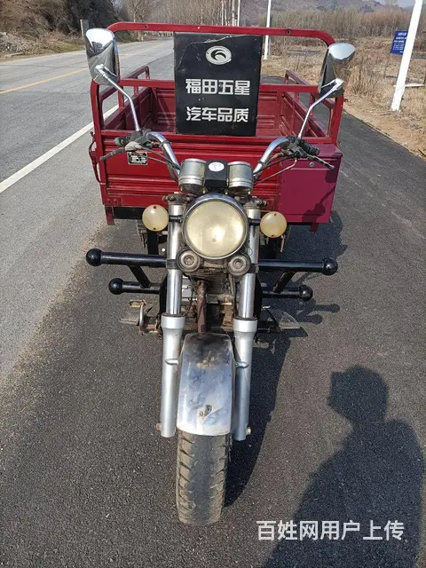 出售福田三轮摩托车 - 图片 7