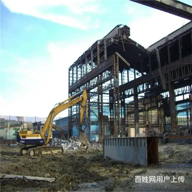 园区承接宾馆拆除 厂房拆除 室内外拆除 - 图片 3