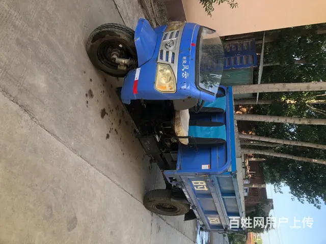 【搞定了！】转让时风矿中王三轮车 - 图片 10