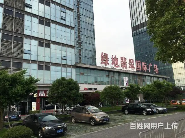 奉贤南桥绿地翡翠国际广场办公楼商住出租写字楼出租 - 图片 2