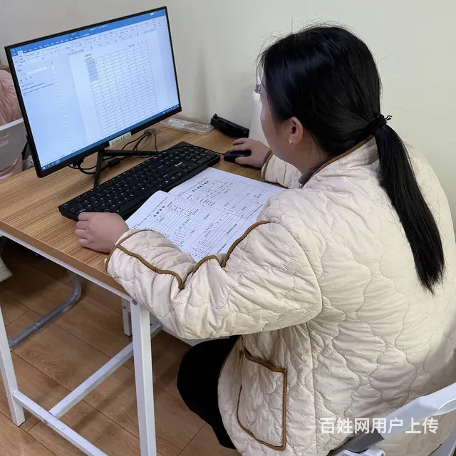 韶关学电脑软件等级考试在文远教育 - 图片 4