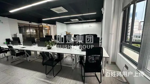 写字楼出租精装办公 大平层225平星光耀泰禾广场中骏世界城旁 - 图片 2