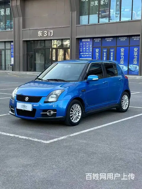 铃木 雨燕 2010款 1.5 手动 冠军限量版 - 图片 3