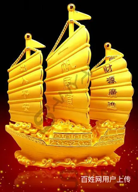 东平收购黄金首饰铂金钯金k金回收上门收购黄金 - 图片 4