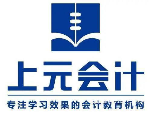 泰州韩语培训学习_韩语学习技巧有哪些？ - 图片
